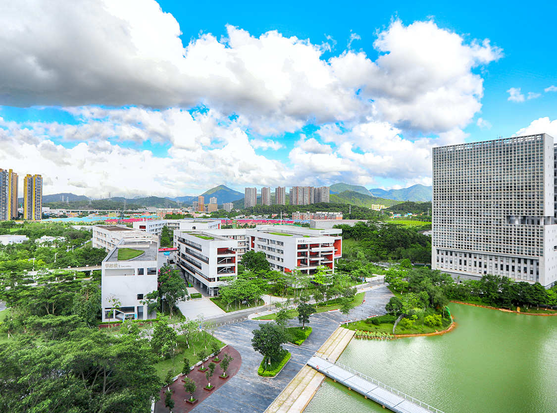 深圳信息职业技术学院