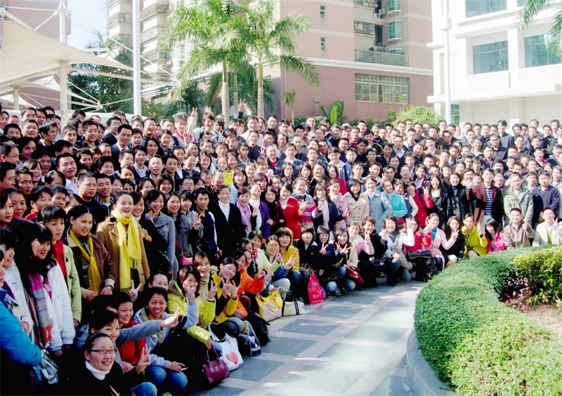 昆明理工大学