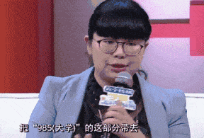 02.gif